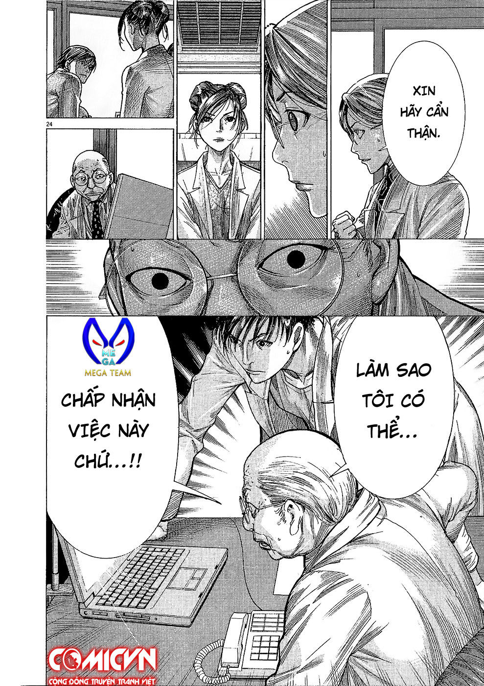 Team Medical Dragon Chap 158 - Next Chap 159