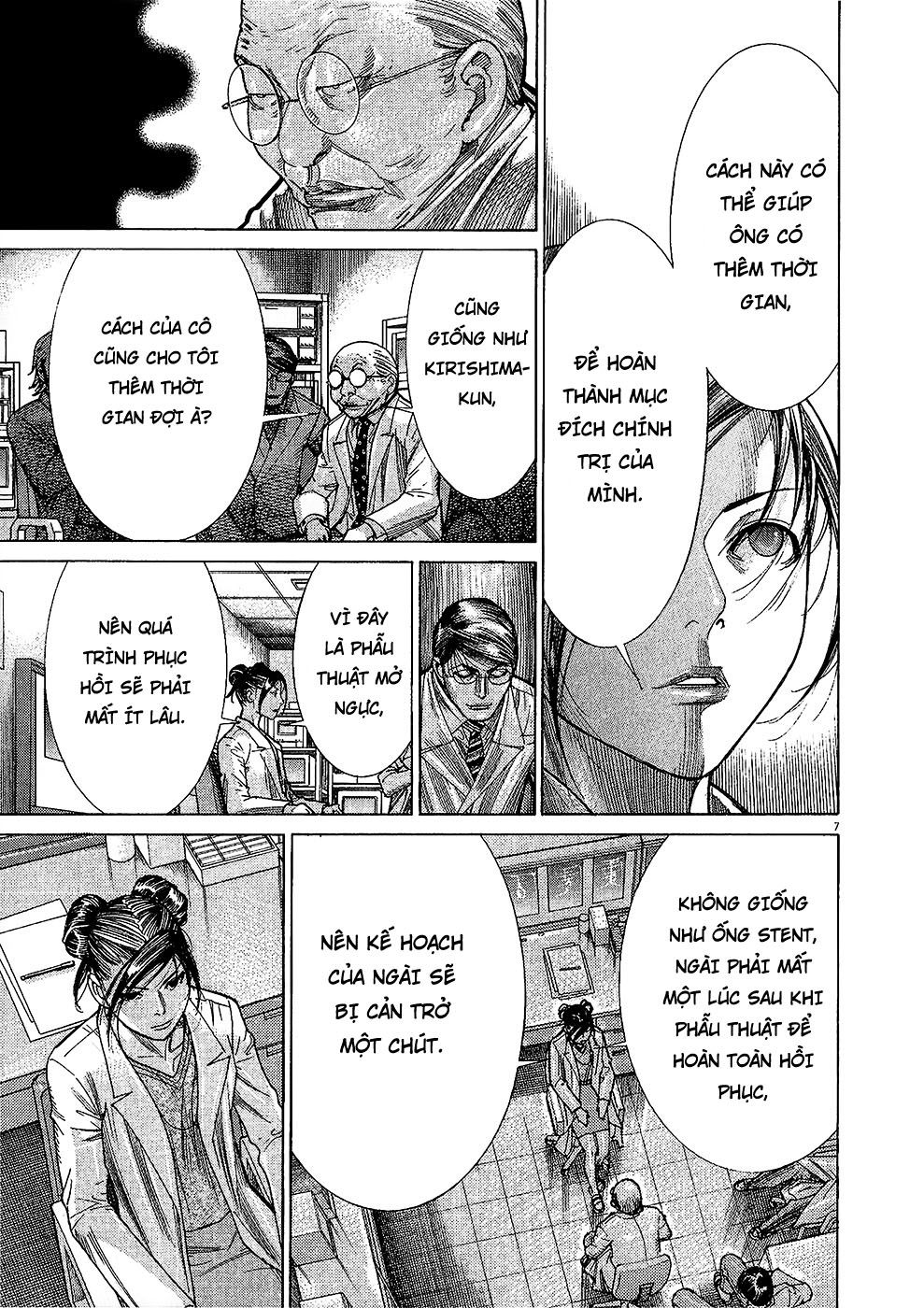 Team Medical Dragon Chap 158 - Next Chap 159