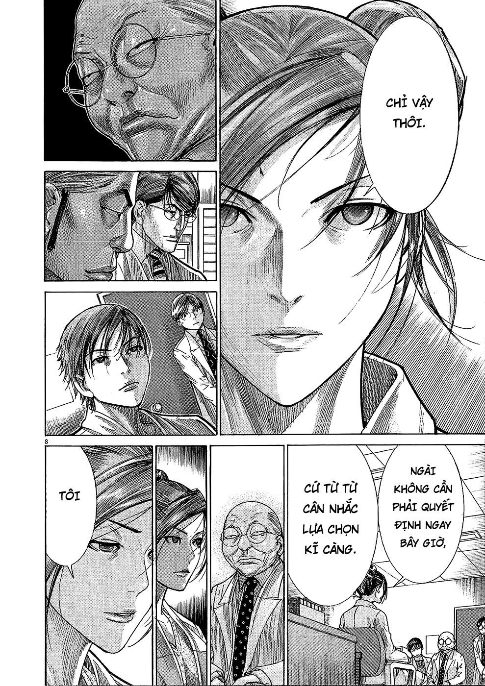 Team Medical Dragon Chap 158 - Next Chap 159