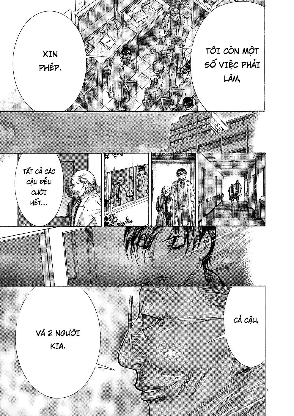 Team Medical Dragon Chap 158 - Next Chap 159