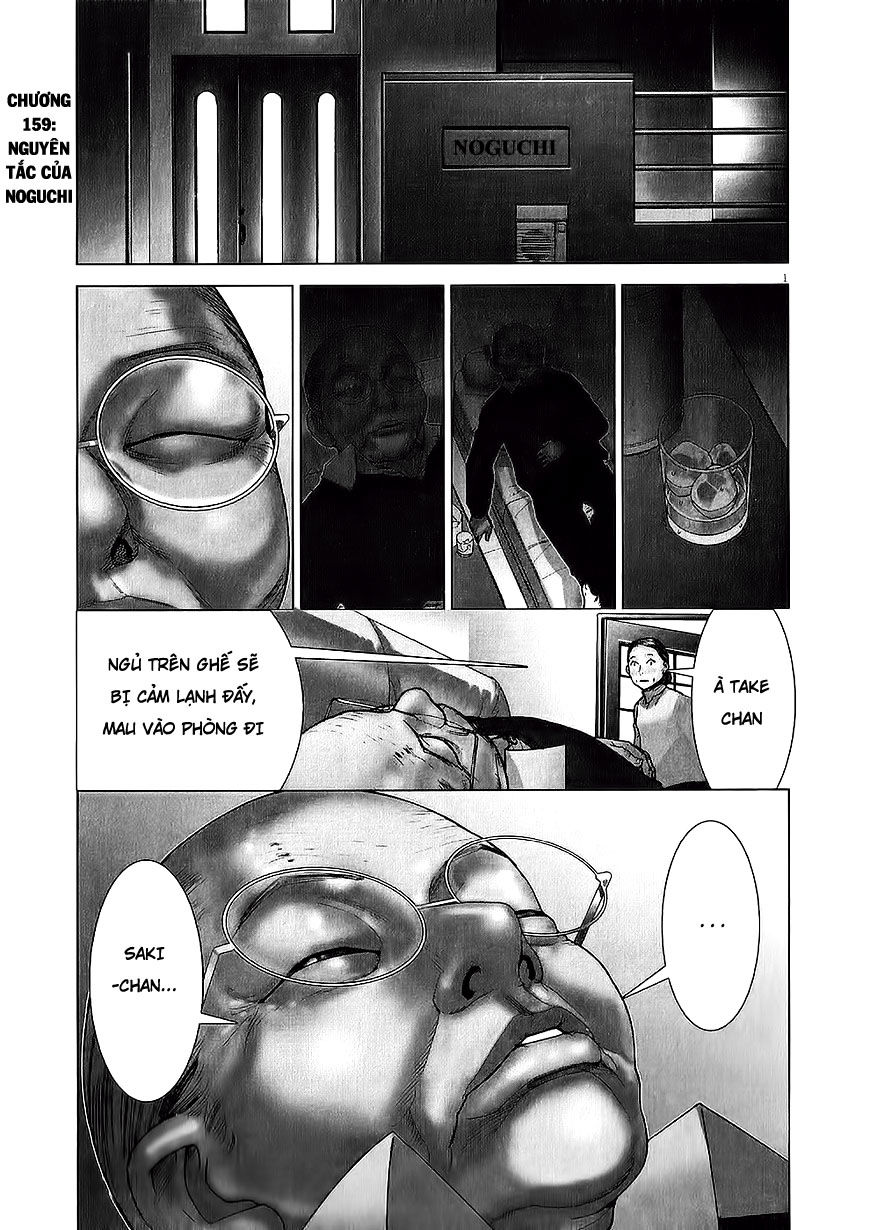 Team Medical Dragon Chap 159 - Next Chap 160