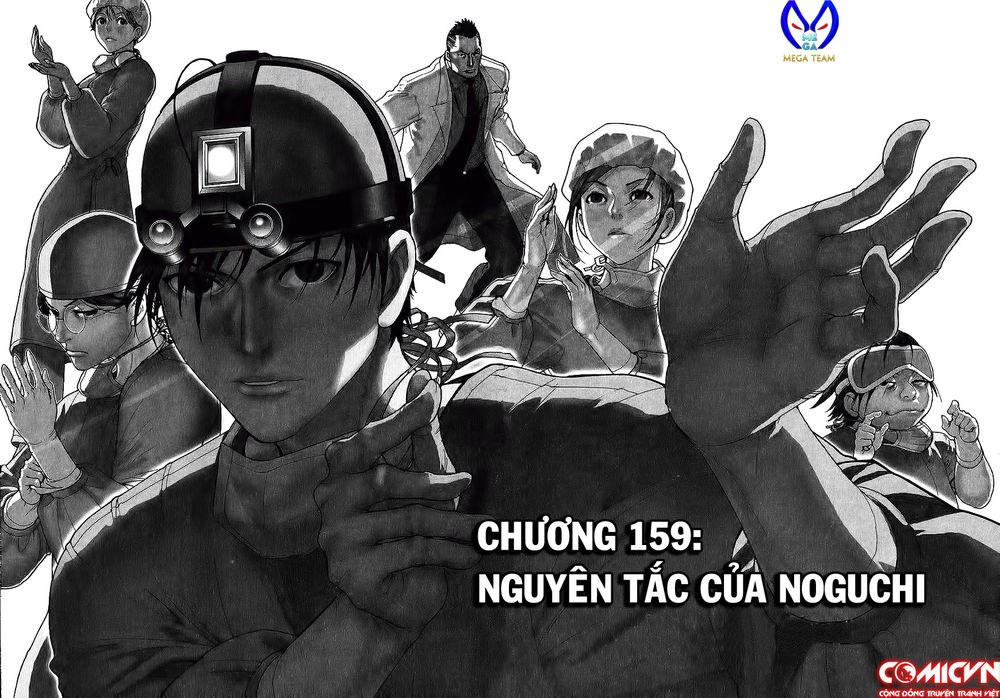 Team Medical Dragon Chap 159 - Next Chap 160