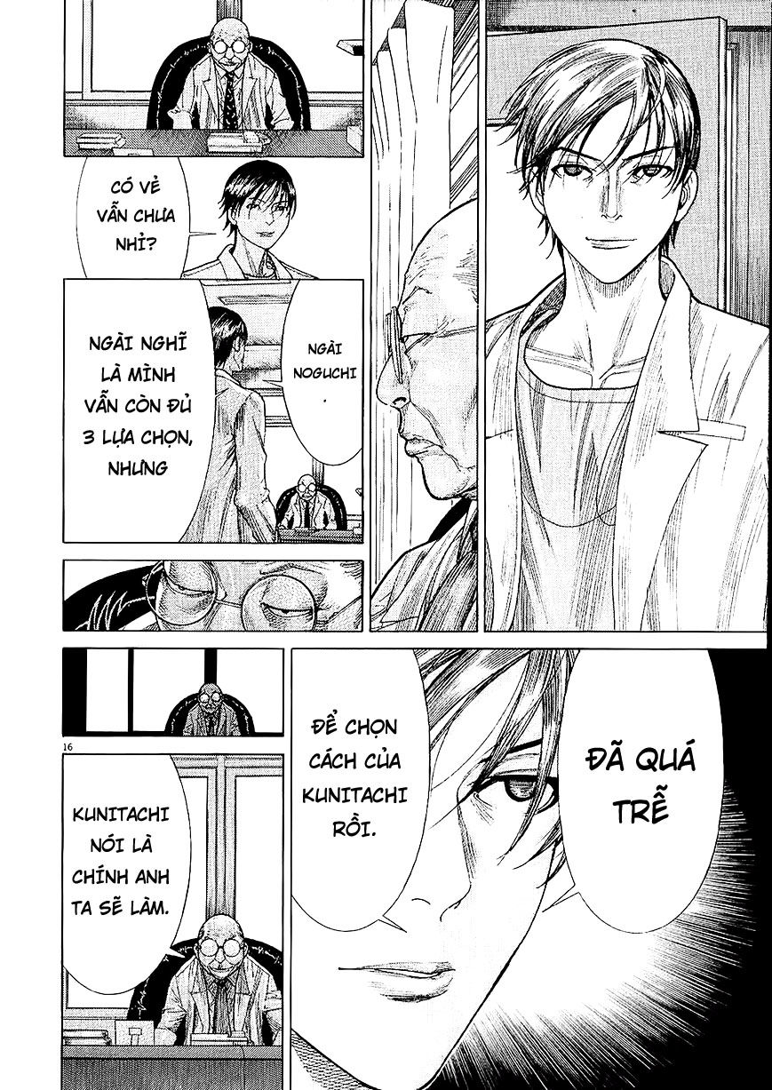 Team Medical Dragon Chap 159 - Next Chap 160