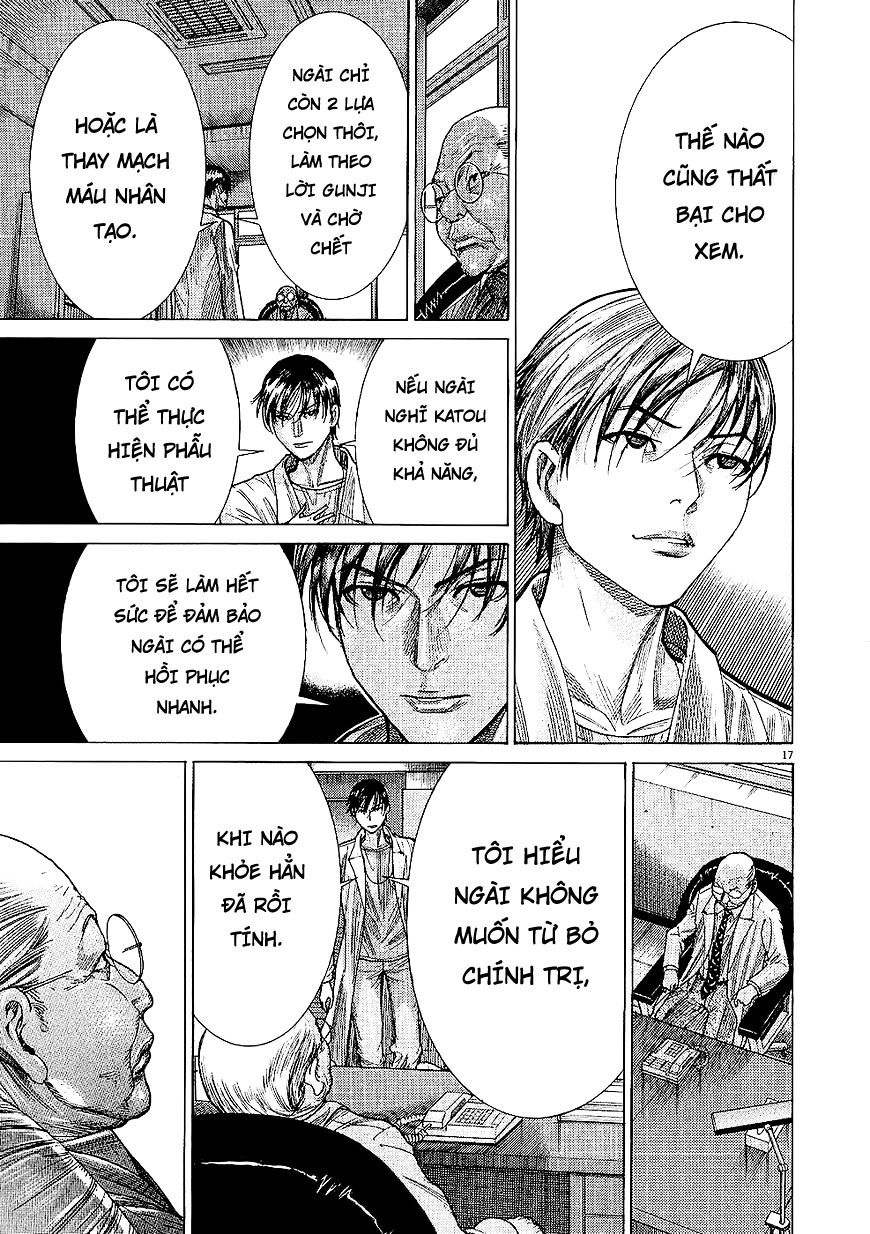 Team Medical Dragon Chap 159 - Next Chap 160