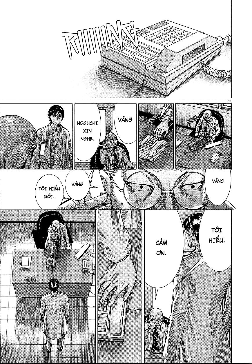 Team Medical Dragon Chap 159 - Next Chap 160