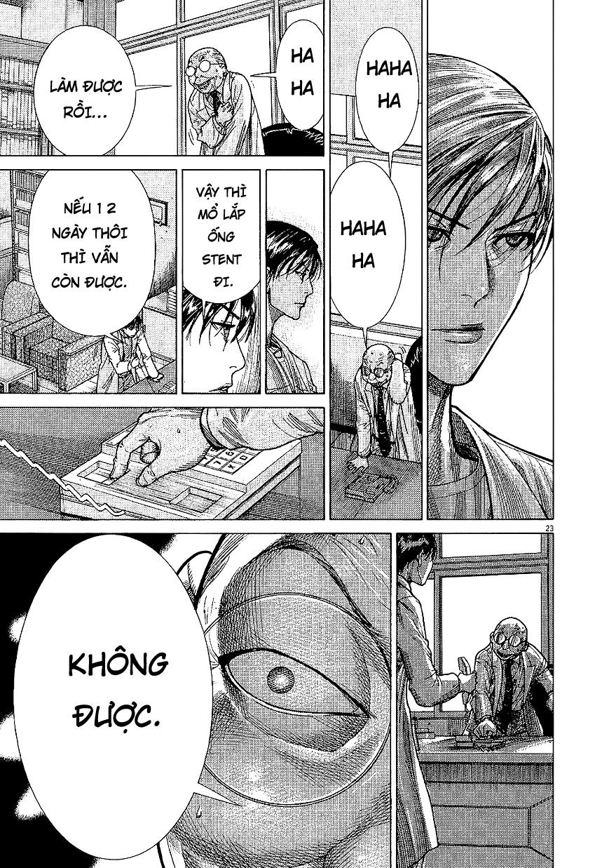 Team Medical Dragon Chap 159 - Next Chap 160