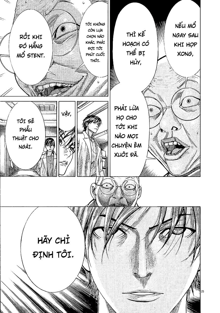 Team Medical Dragon Chap 159 - Next Chap 160