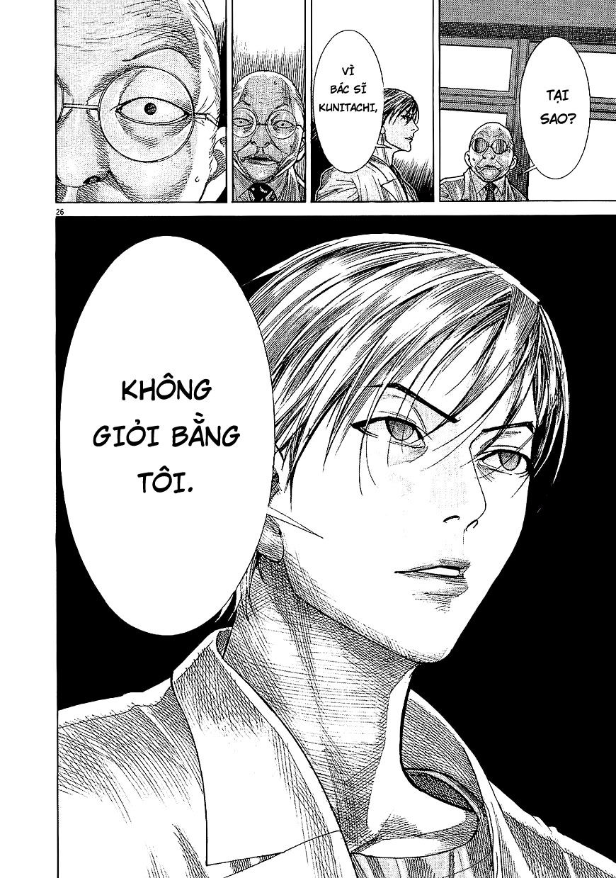 Team Medical Dragon Chap 159 - Next Chap 160