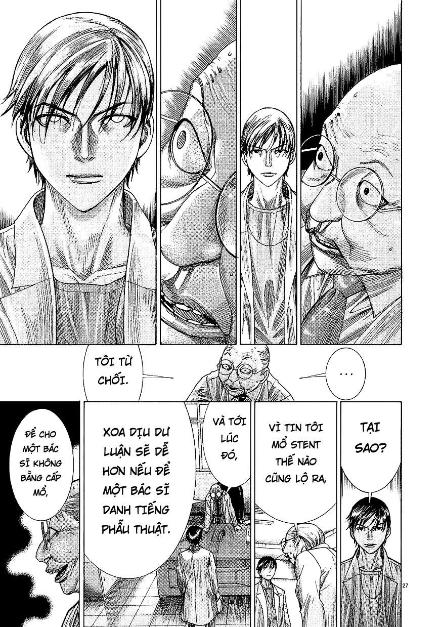 Team Medical Dragon Chap 159 - Next Chap 160