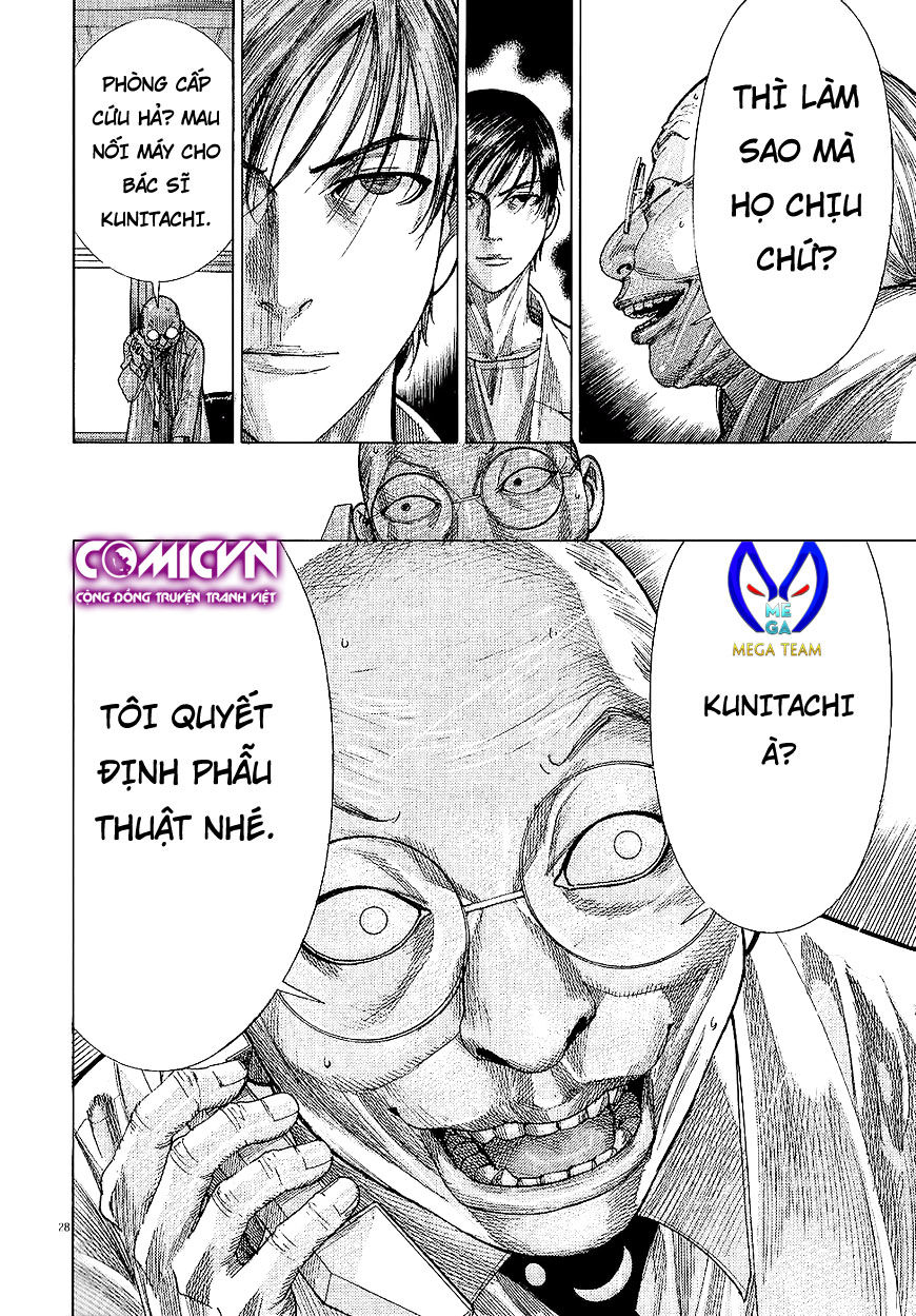 Team Medical Dragon Chap 159 - Next Chap 160