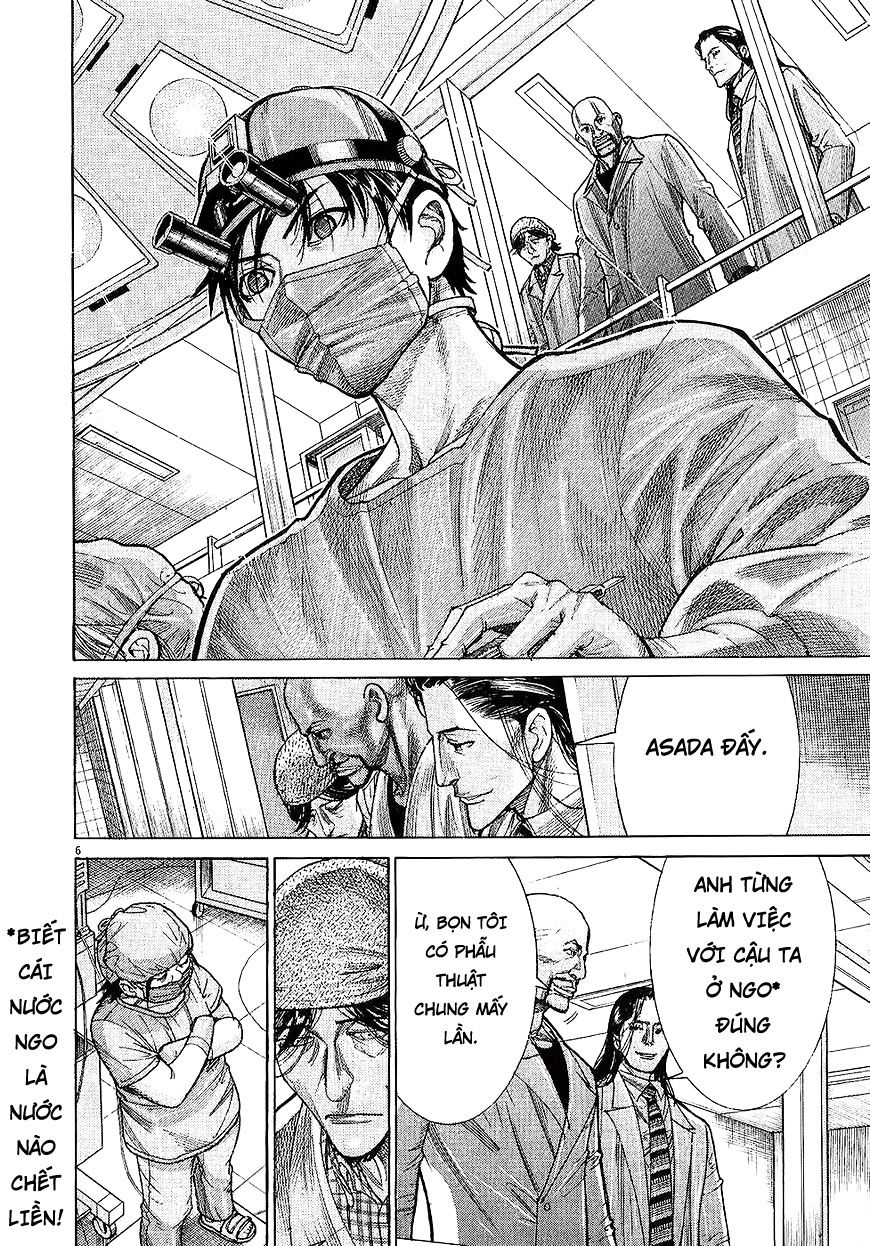 Team Medical Dragon Chap 159 - Next Chap 160