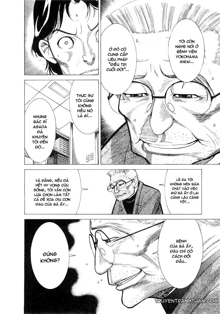 Team Medical Dragon Chap 16 - Next Chap 17