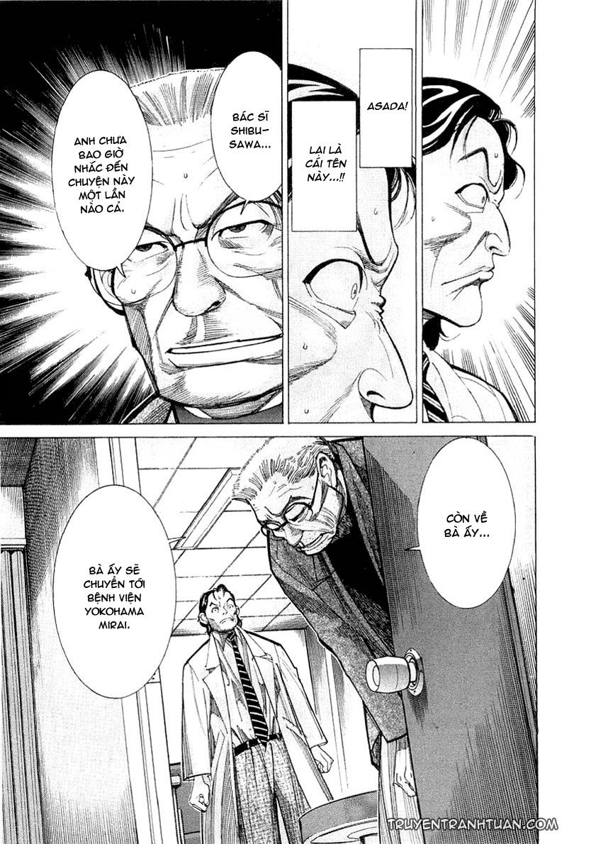 Team Medical Dragon Chap 16 - Next Chap 17