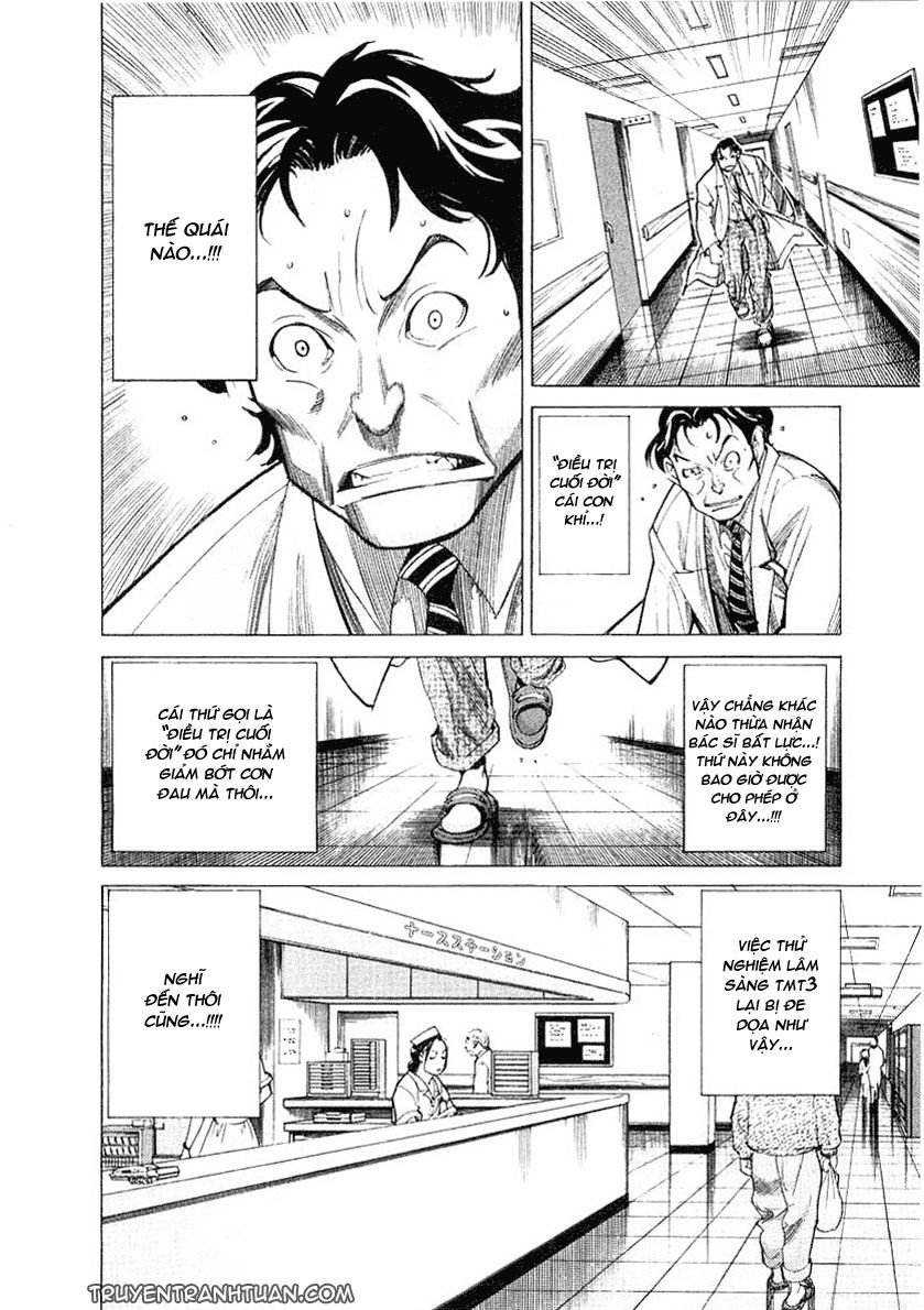 Team Medical Dragon Chap 16 - Next Chap 17