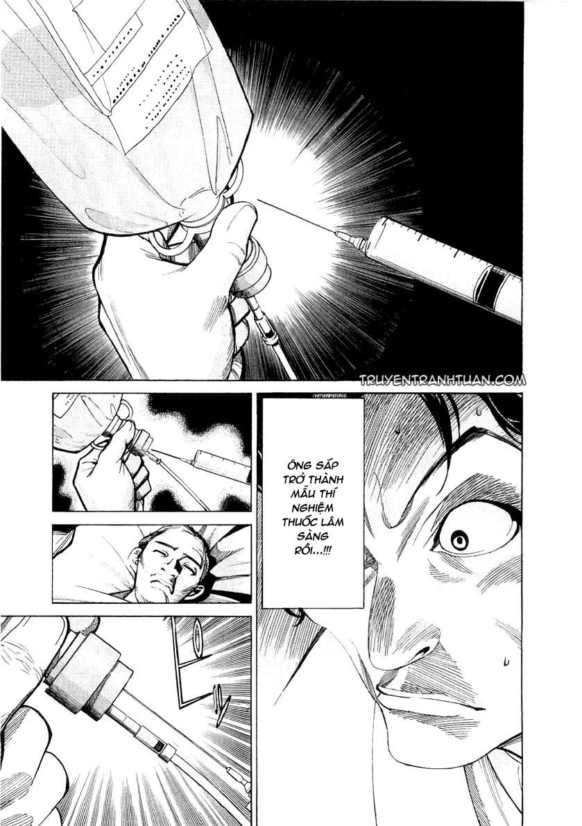 Team Medical Dragon Chap 16 - Next Chap 17