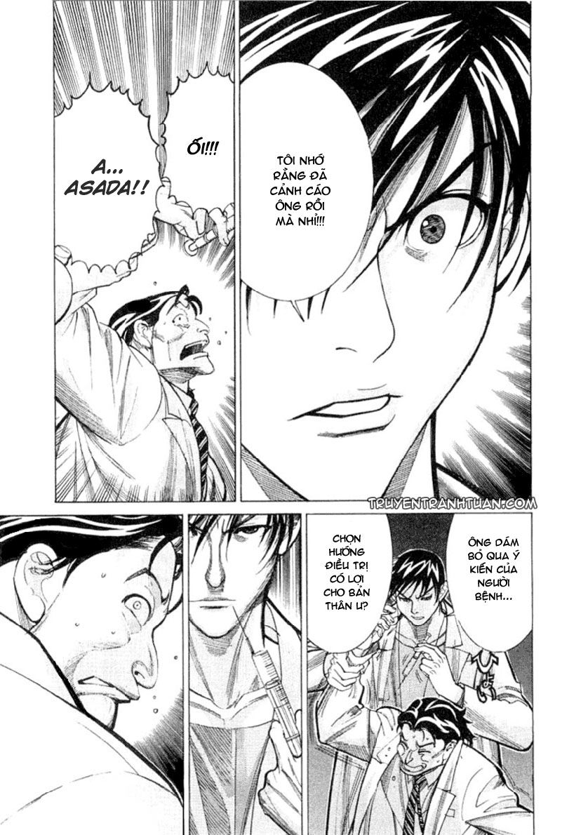Team Medical Dragon Chap 16 - Next Chap 17
