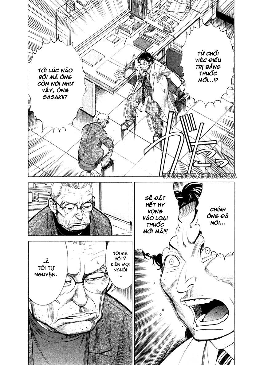 Team Medical Dragon Chap 16 - Next Chap 17