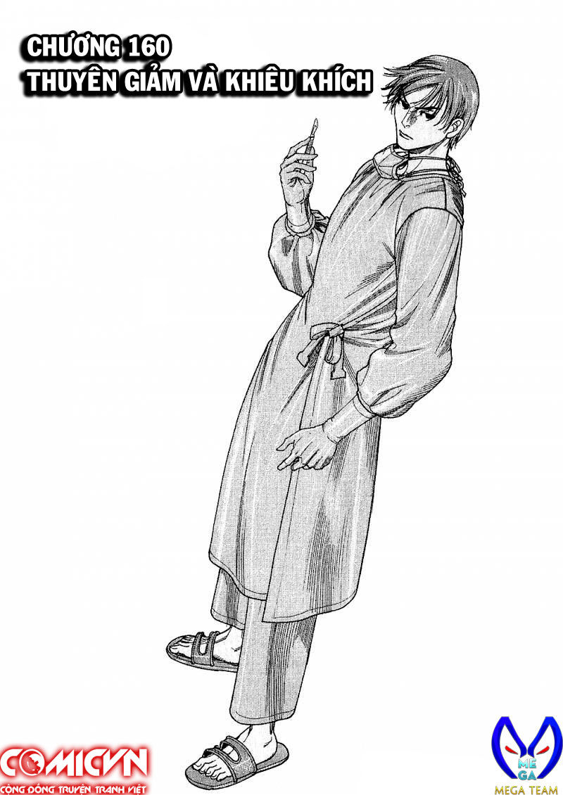 Team Medical Dragon Chap 160 - Next Chap 161