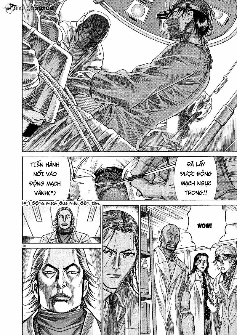 Team Medical Dragon Chap 160 - Next Chap 161