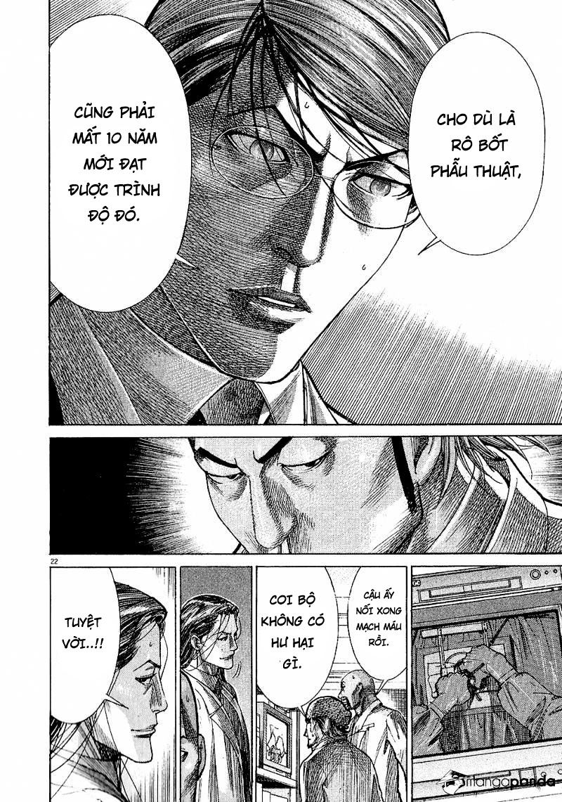 Team Medical Dragon Chap 160 - Next Chap 161