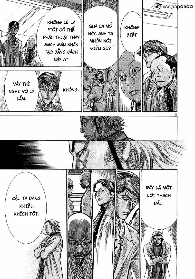 Team Medical Dragon Chap 160 - Next Chap 161