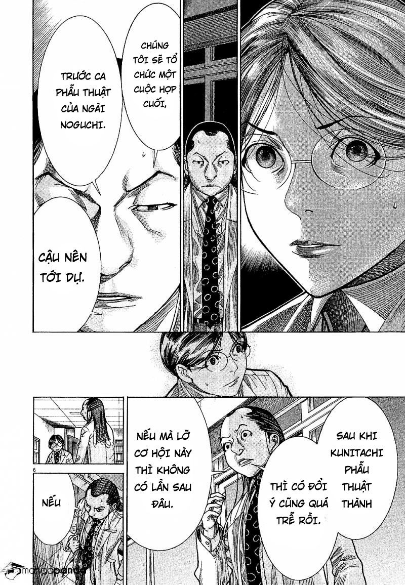 Team Medical Dragon Chap 160 - Next Chap 161