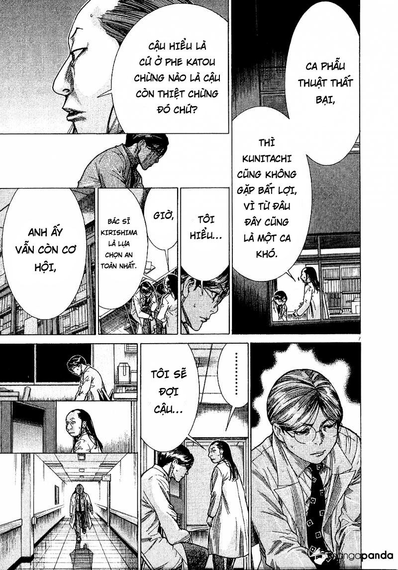 Team Medical Dragon Chap 160 - Next Chap 161