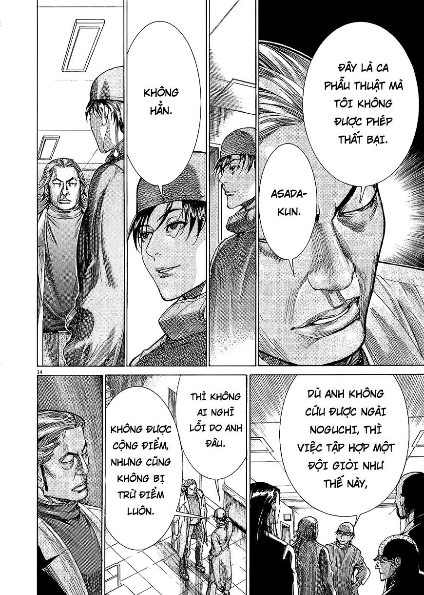 Team Medical Dragon Chap 161 - Next Chap 162