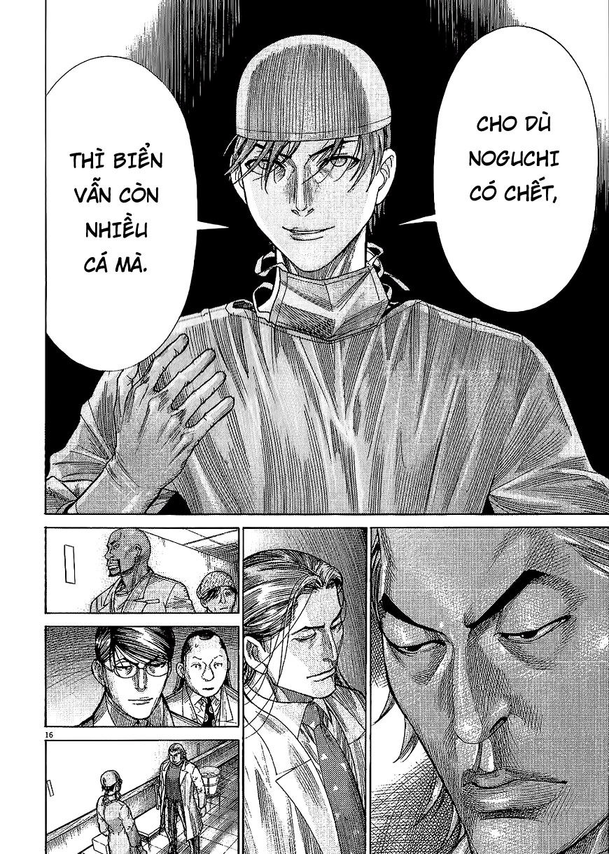 Team Medical Dragon Chap 161 - Next Chap 162