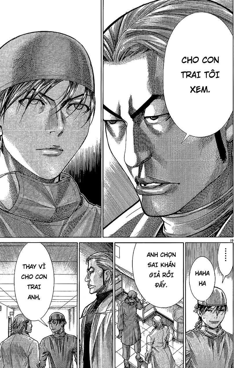 Team Medical Dragon Chap 161 - Next Chap 162