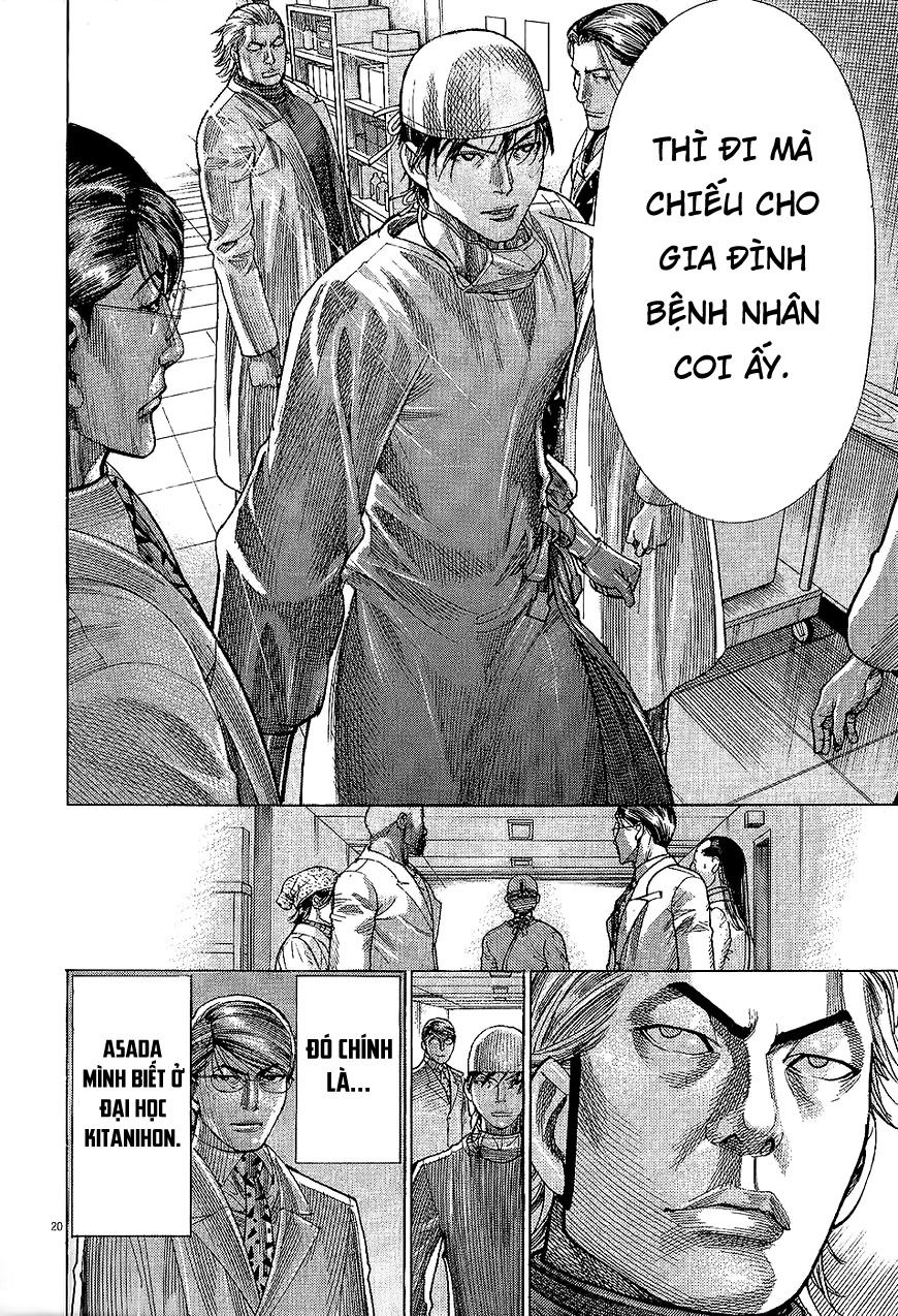 Team Medical Dragon Chap 161 - Next Chap 162