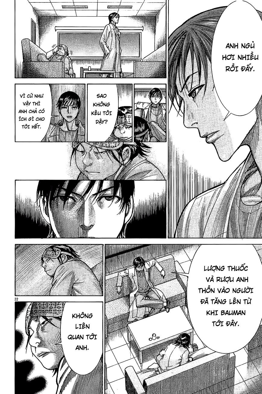 Team Medical Dragon Chap 161 - Next Chap 162