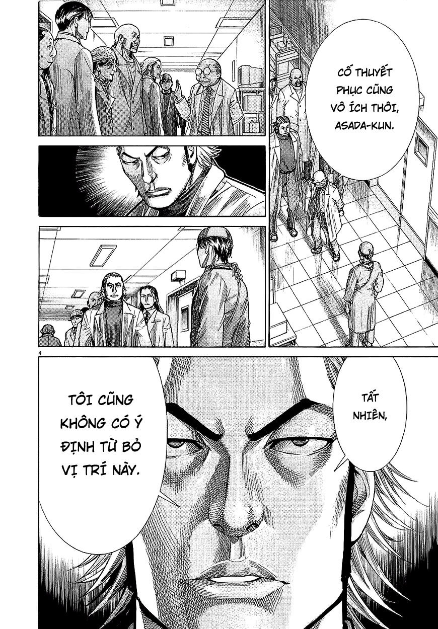 Team Medical Dragon Chap 161 - Next Chap 162
