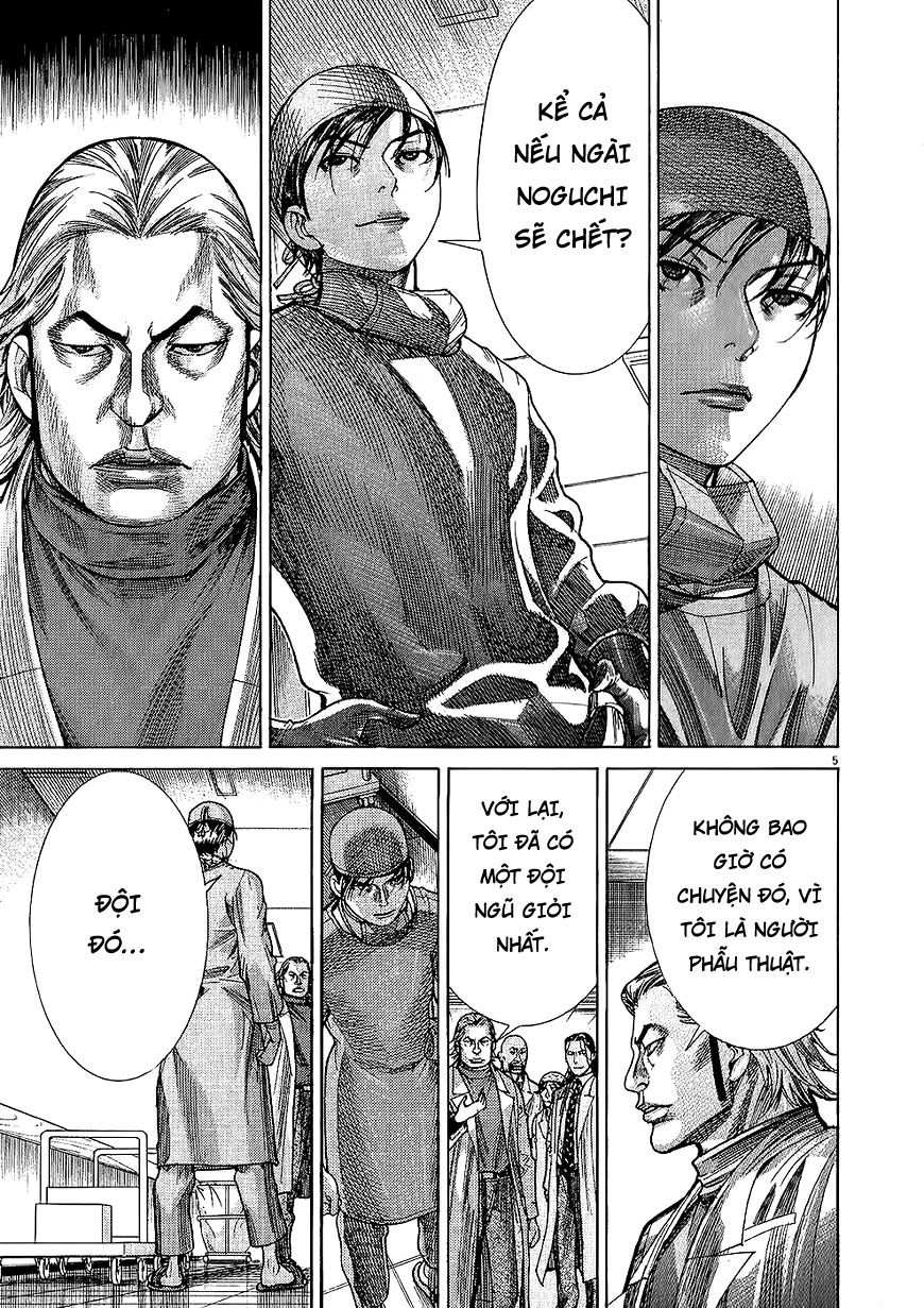 Team Medical Dragon Chap 161 - Next Chap 162