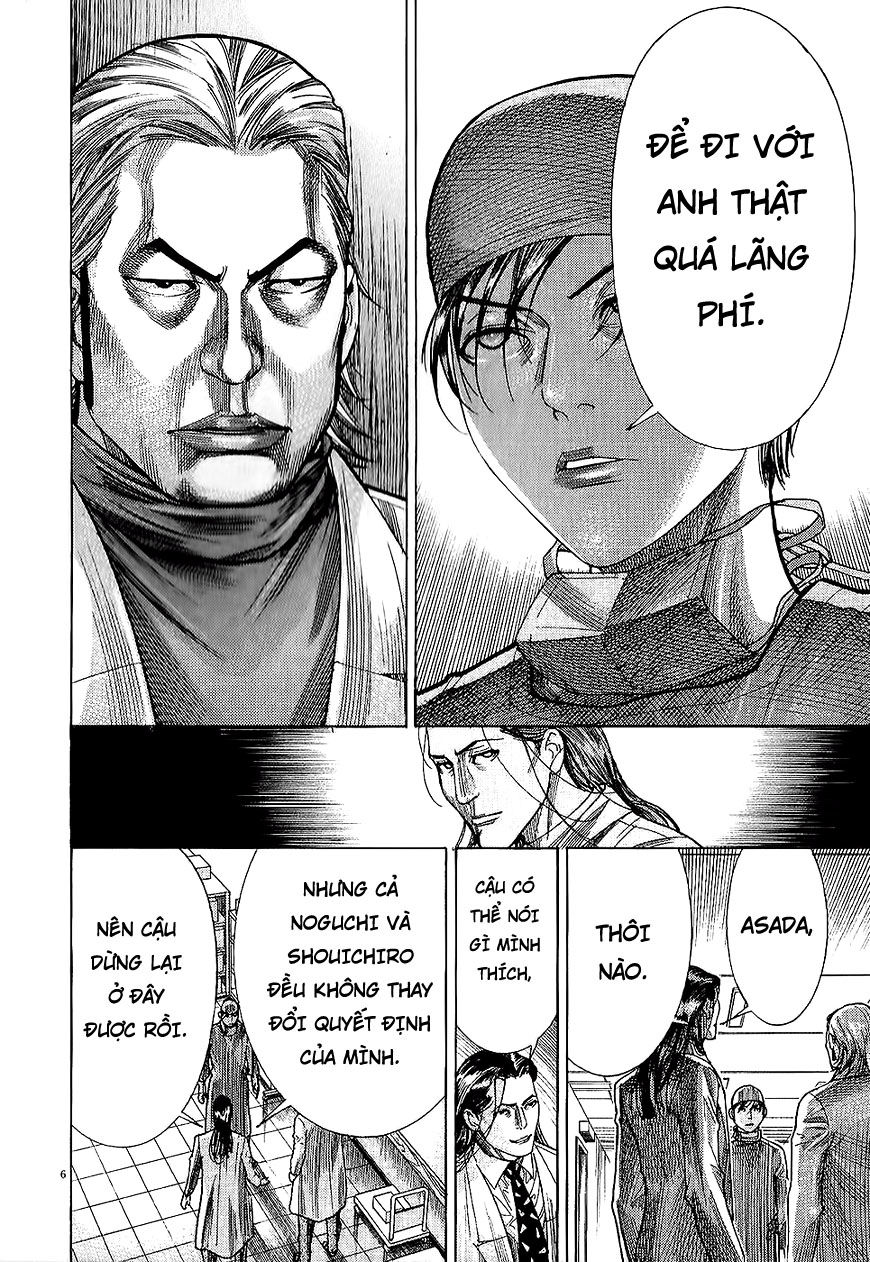 Team Medical Dragon Chap 161 - Next Chap 162