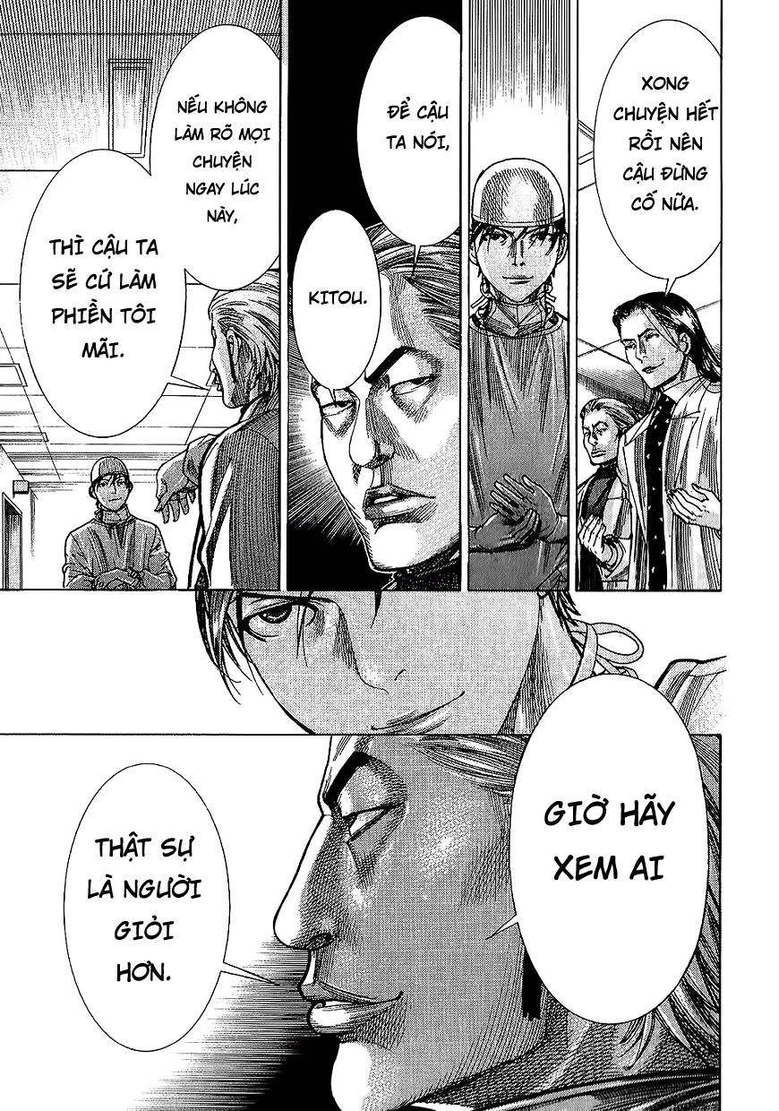 Team Medical Dragon Chap 161 - Next Chap 162