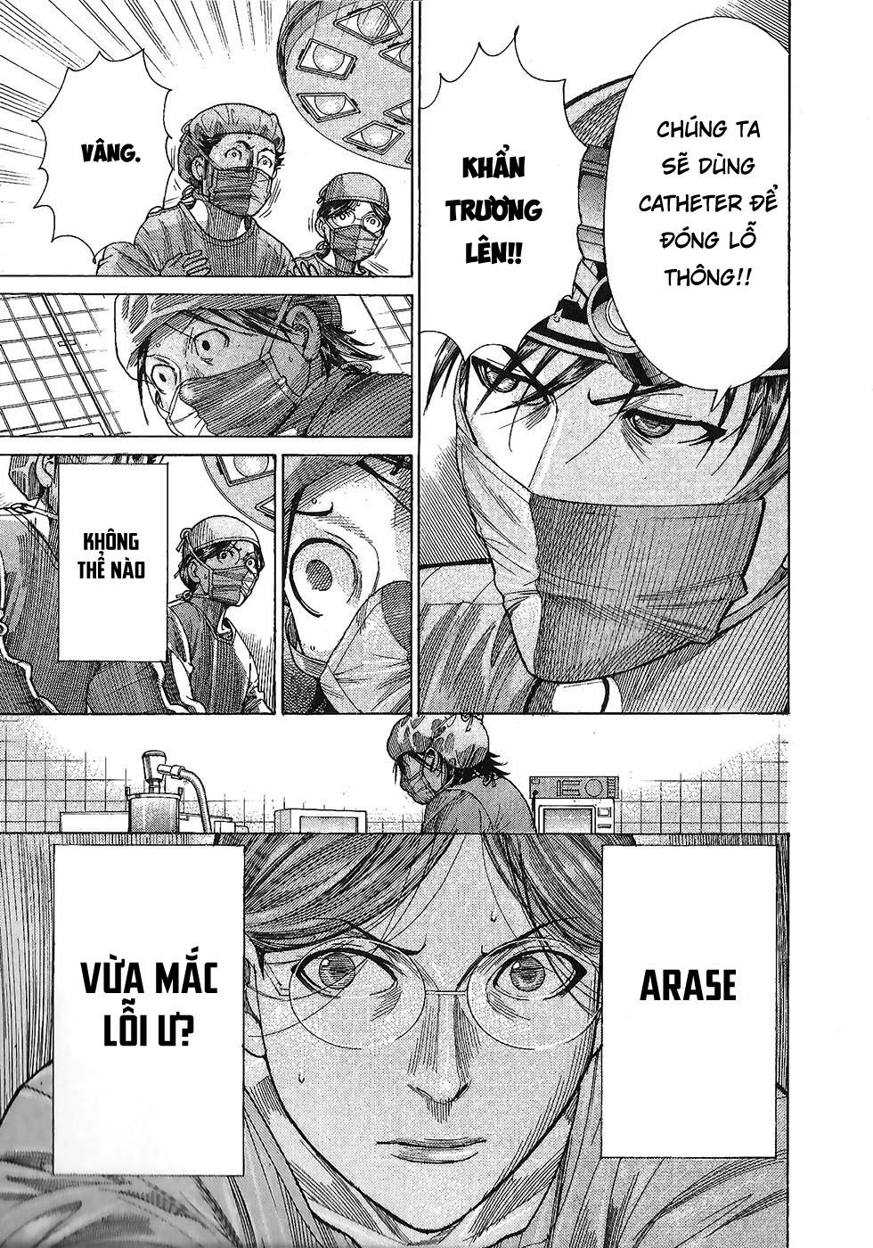 Team Medical Dragon Chap 162 - Next Chap 163