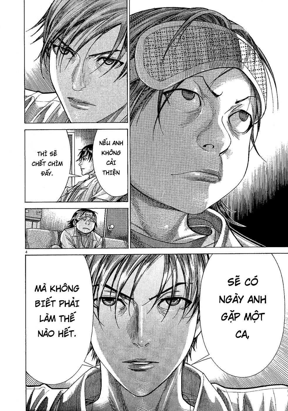Team Medical Dragon Chap 162 - Next Chap 163
