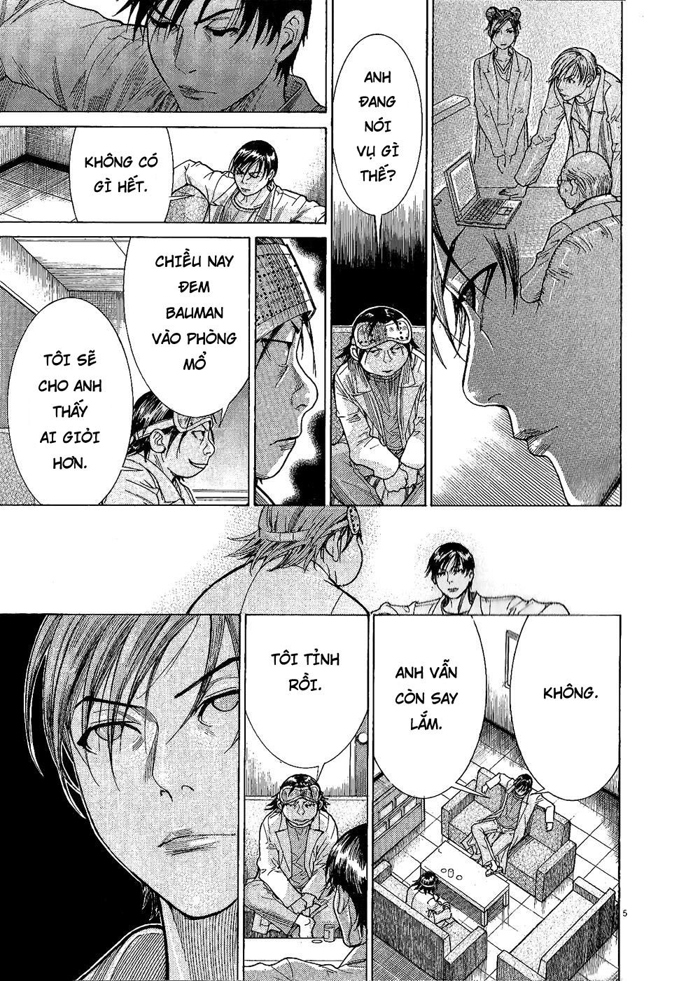 Team Medical Dragon Chap 162 - Next Chap 163