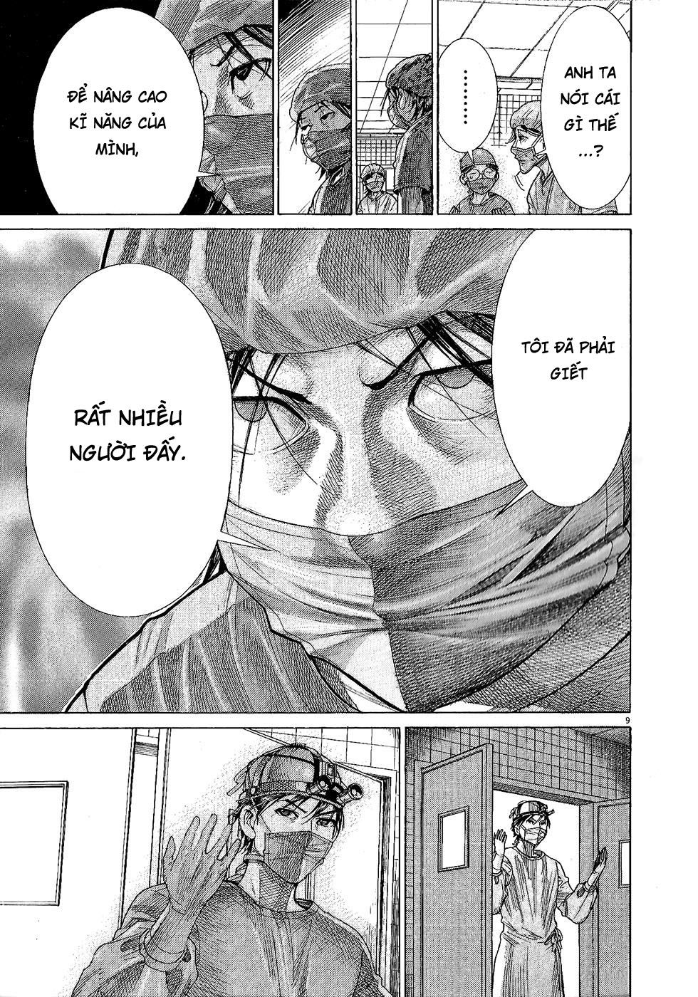 Team Medical Dragon Chap 162 - Next Chap 163