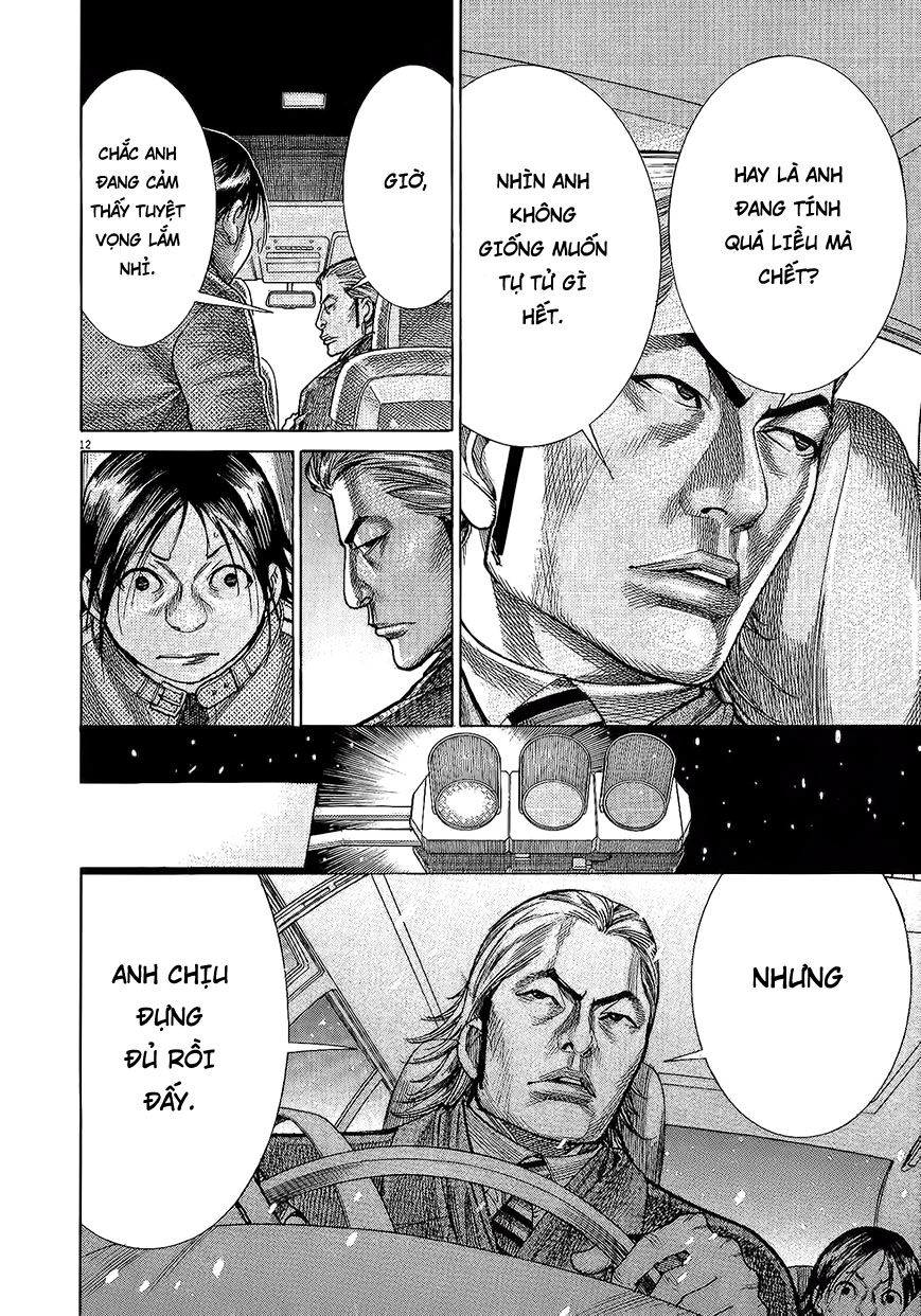 Team Medical Dragon Chap 163 - Next Chap 164