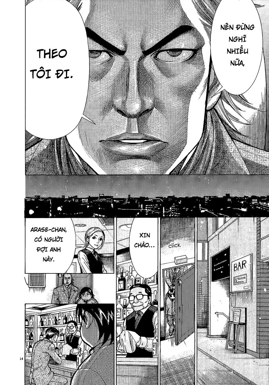 Team Medical Dragon Chap 163 - Next Chap 164
