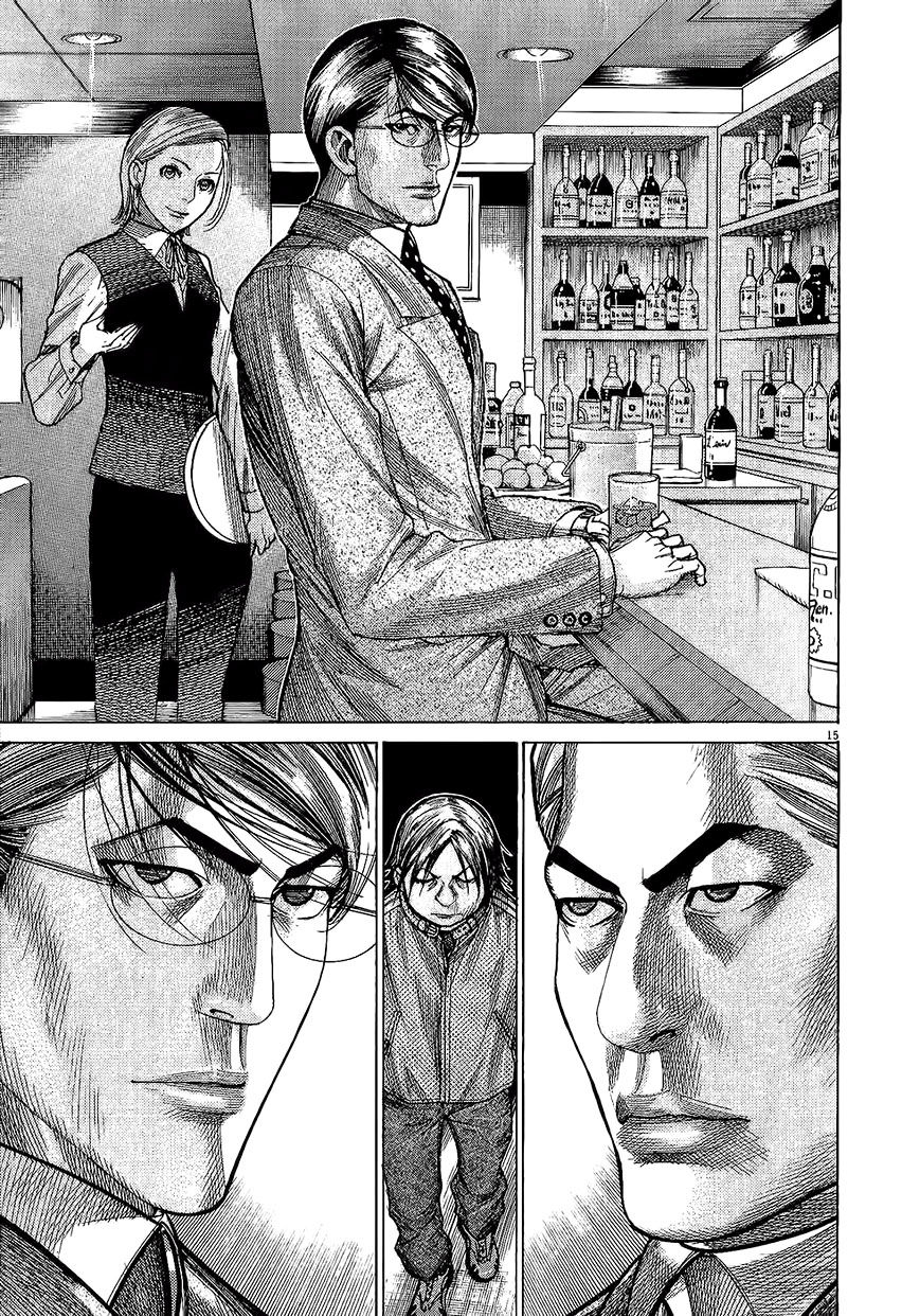 Team Medical Dragon Chap 163 - Next Chap 164