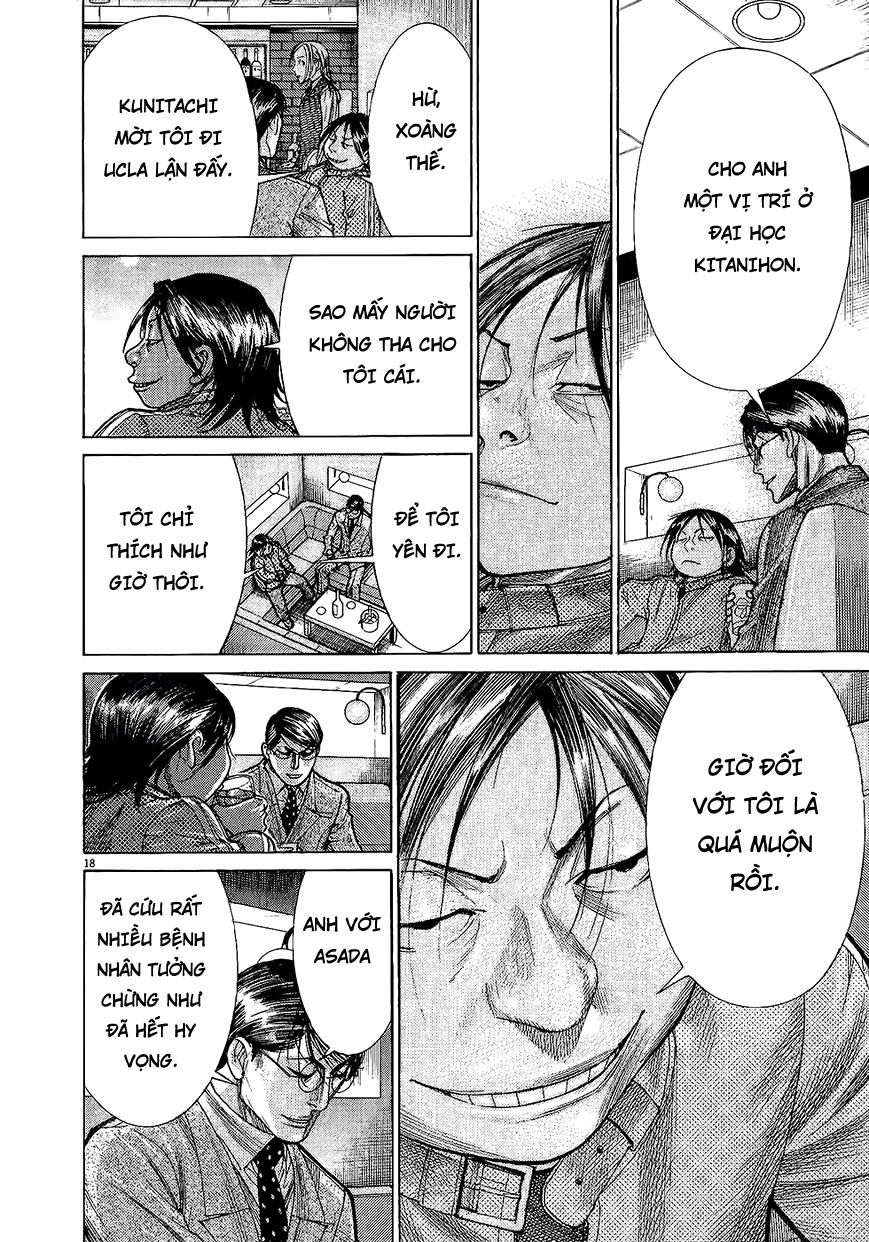 Team Medical Dragon Chap 163 - Next Chap 164