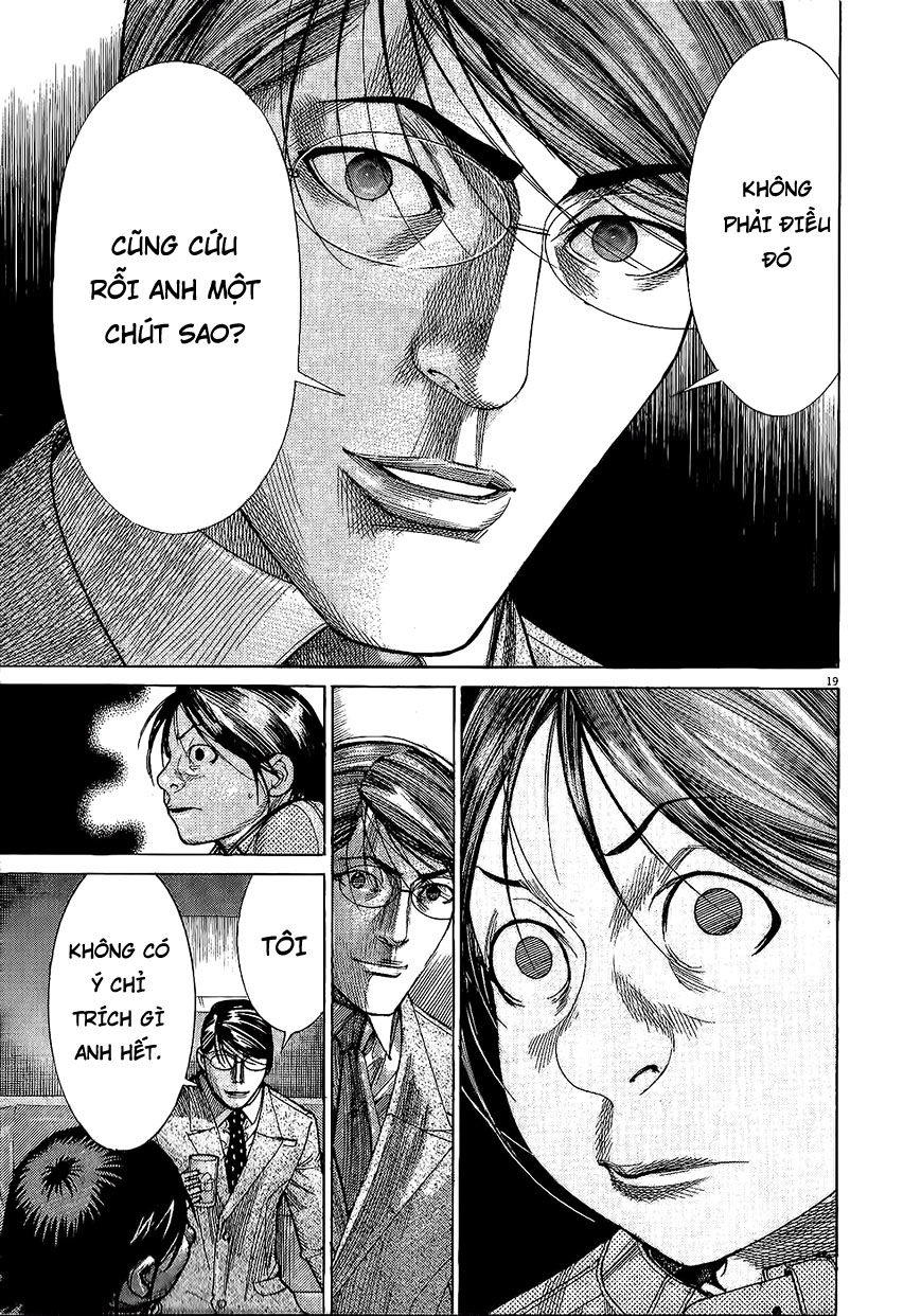 Team Medical Dragon Chap 163 - Next Chap 164