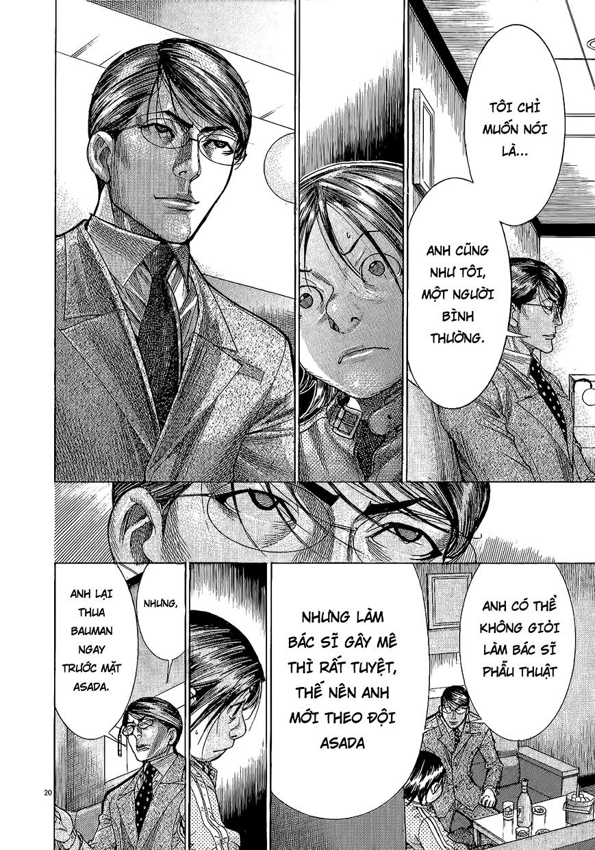 Team Medical Dragon Chap 163 - Next Chap 164