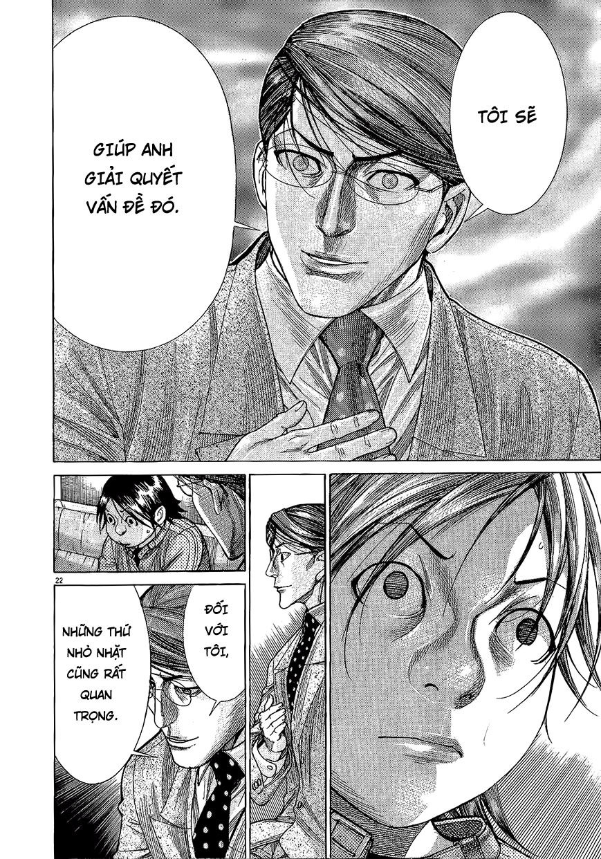 Team Medical Dragon Chap 163 - Next Chap 164