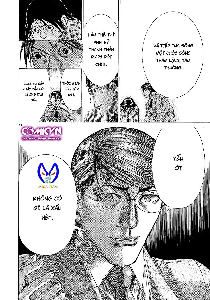Team Medical Dragon Chap 163 - Next Chap 164