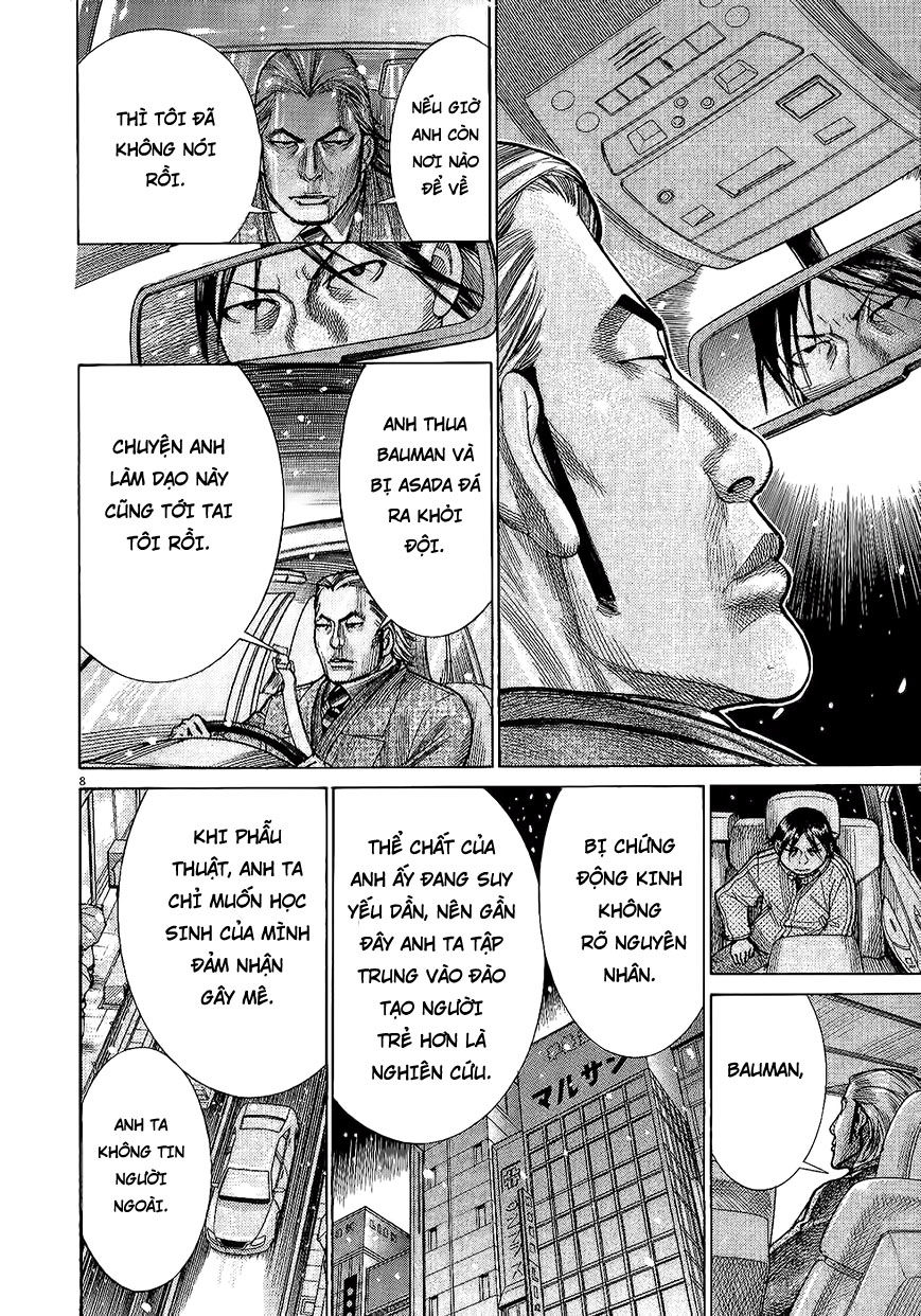 Team Medical Dragon Chap 163 - Next Chap 164