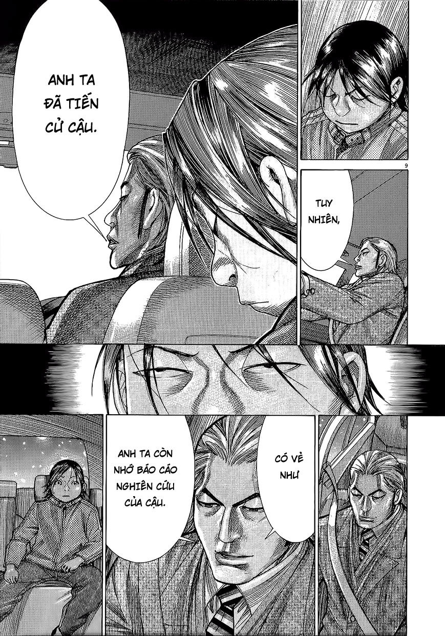 Team Medical Dragon Chap 163 - Next Chap 164